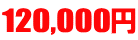10,500 
